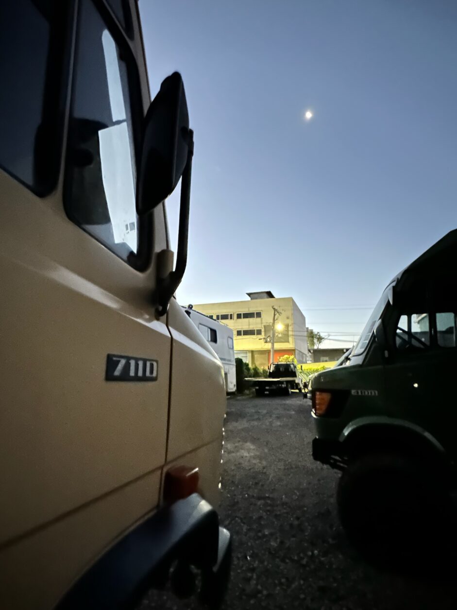 Vollmond Energie und MB Schwesten, Campground